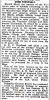 Newspaper mention - Allan Alexander Cameron - 1921
